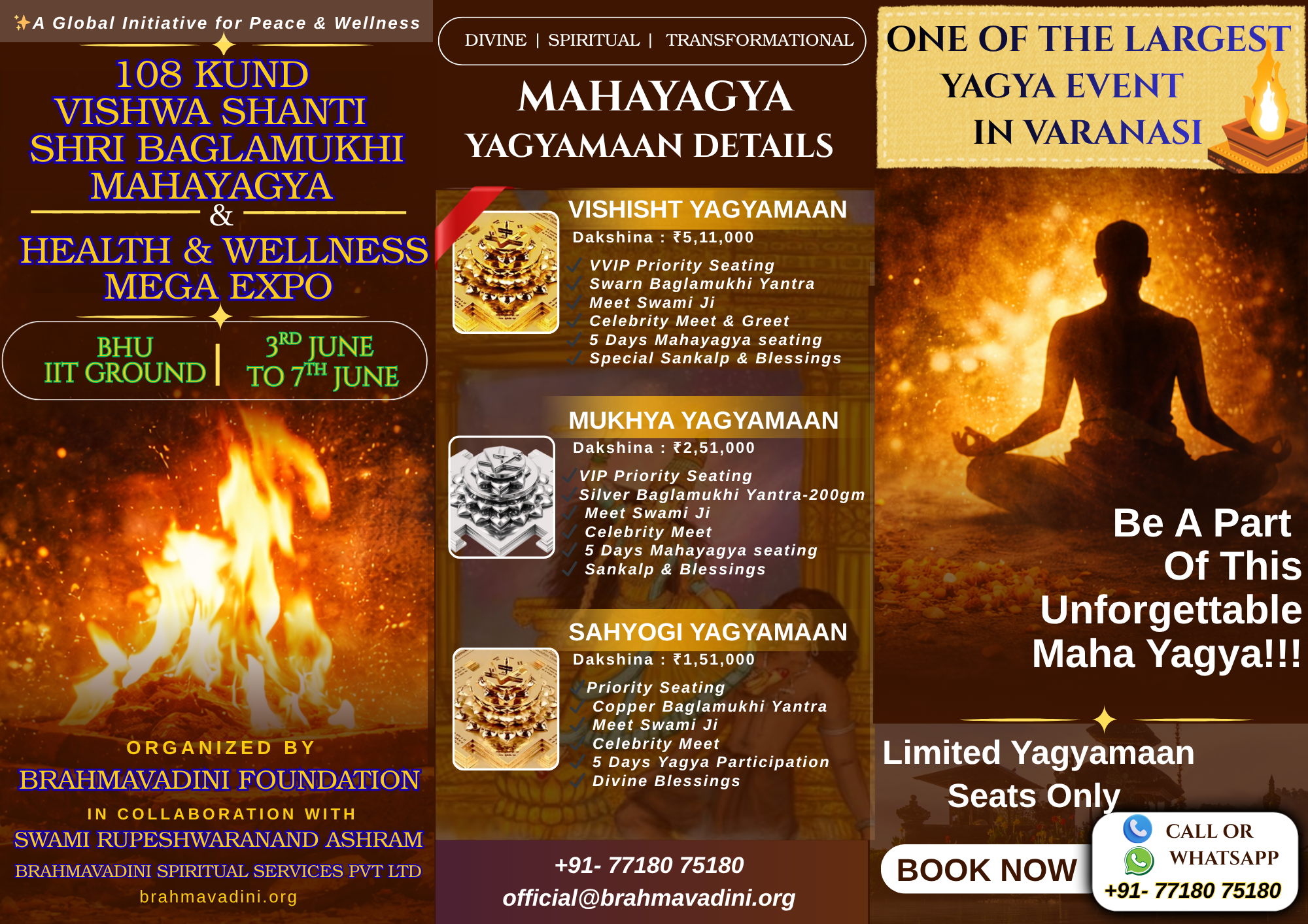 Yagyamaan Brochure